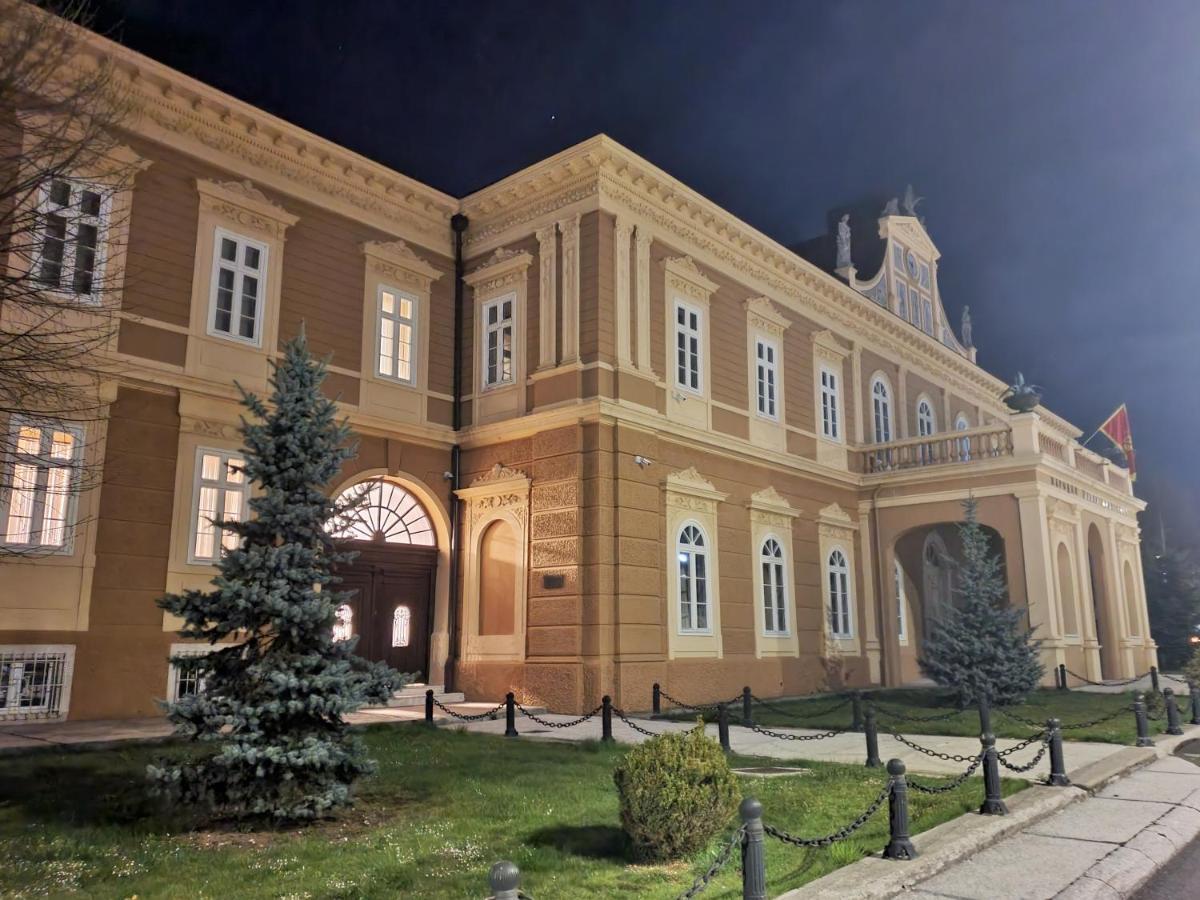 Downtown Apartment Цетине Экстерьер фото